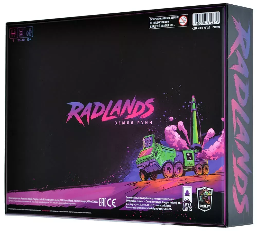 Brettspiel - Radlands. Land der Ruinen. Super Deluxe