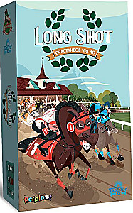 Brettspiel - Long Shot. Glückszahl