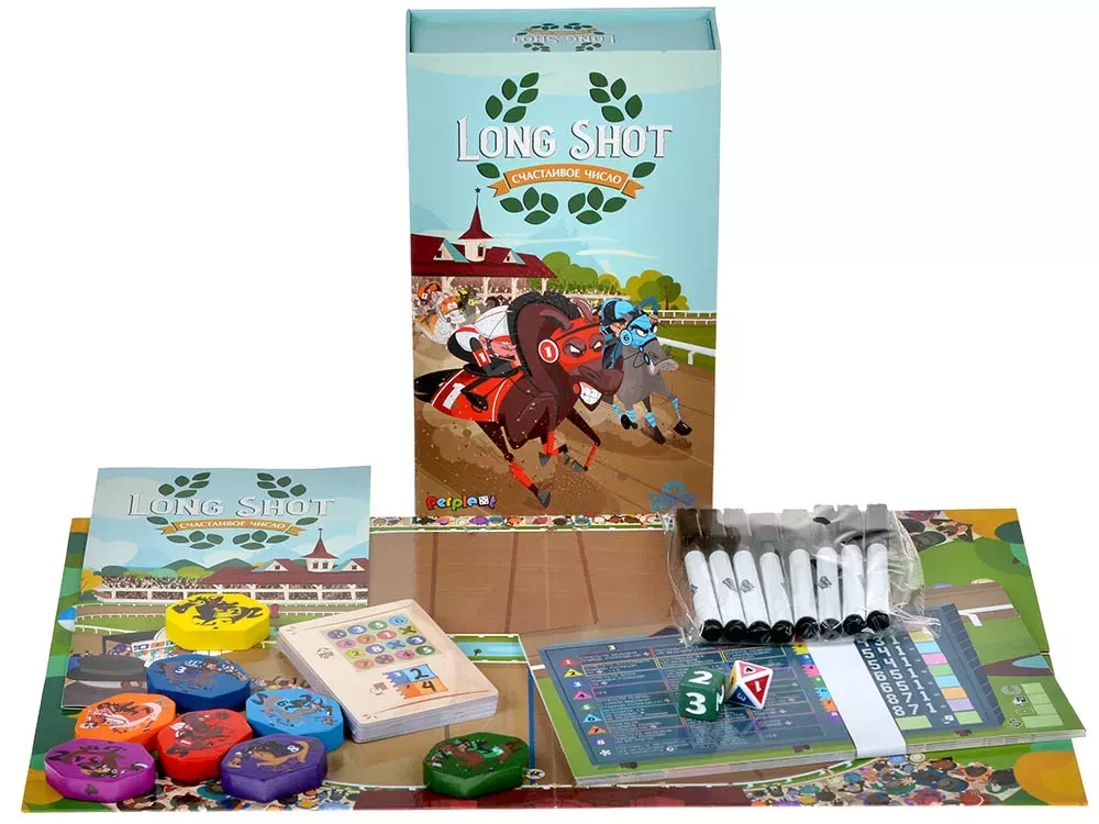 Brettspiel - Long Shot. Glückszahl