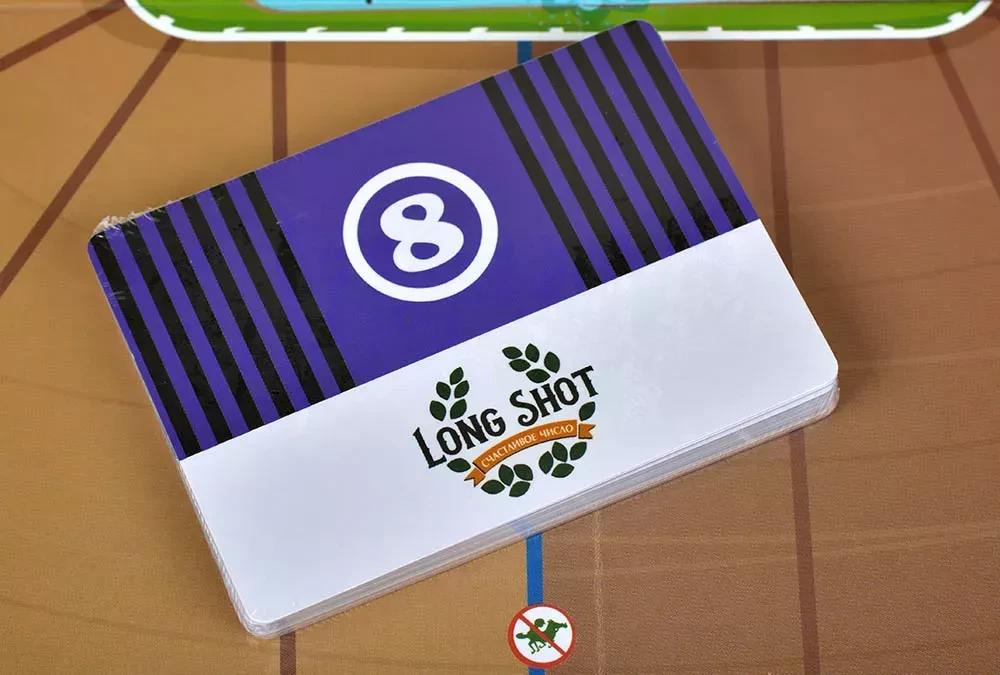 Brettspiel - Long Shot. Glückszahl