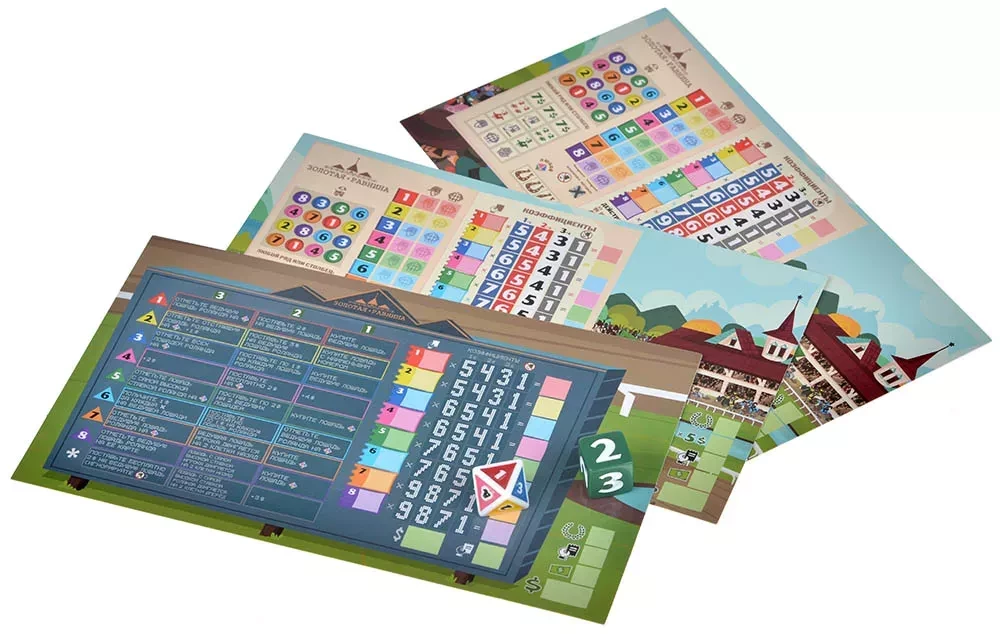 Brettspiel - Long Shot. Glückszahl