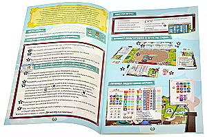 Brettspiel - Long Shot. Glückszahl