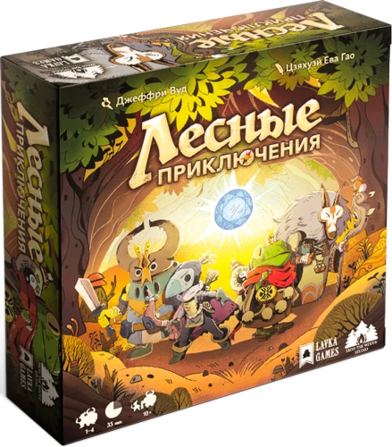 Настольная игра - Лесные приключения