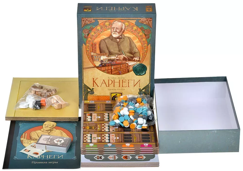 Настольная игра "Карнеги"