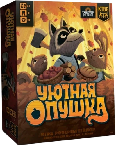 Настольная игра - Уютная опушка