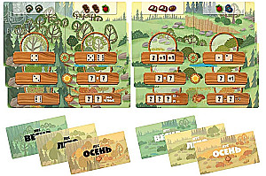 Brettspiel - Gemütliche Lichtung