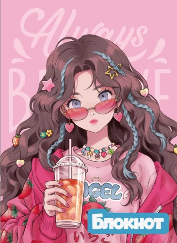 Notebook Strawberry Mood