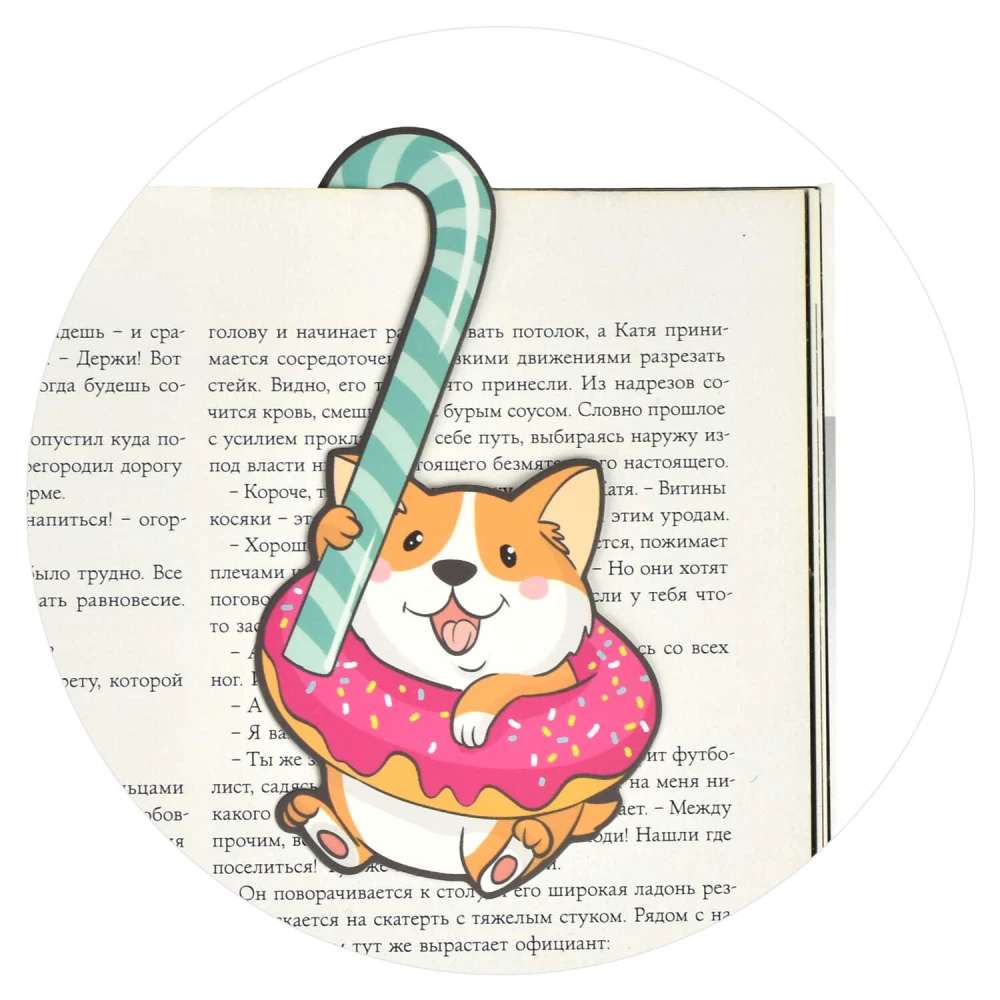 Figurine Bookmark Corgi