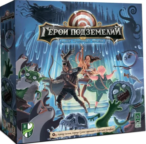 Настольная игра - Герои Подземелий в Замке ужасающих морозов