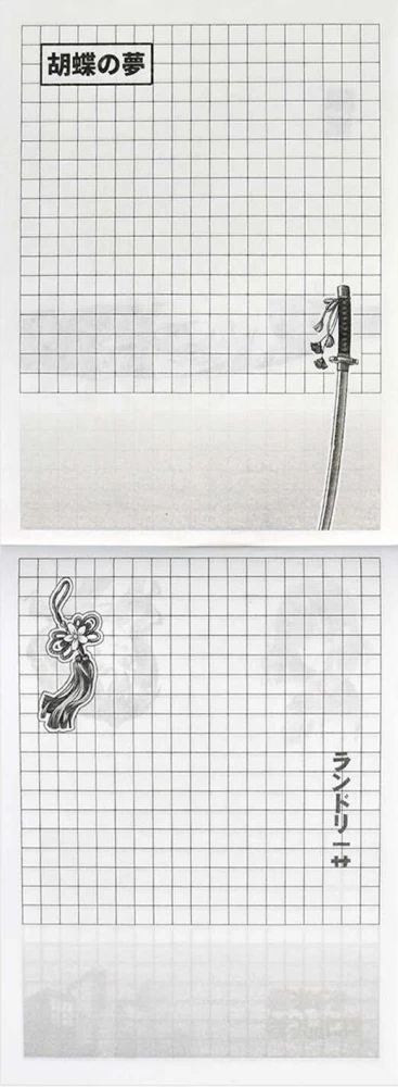 Notebook Photos