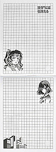 Notebook Journey
