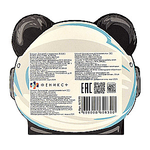 Notepad Panda-Astronaut