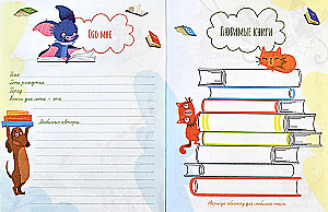 Reader's Diary Hare