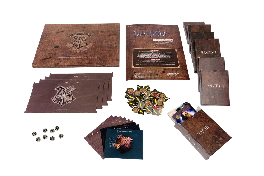 Brettspiel - Harry Potter. Der Kampf um Hogwarts