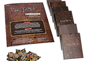 Brettspiel - Harry Potter. Der Kampf um Hogwarts