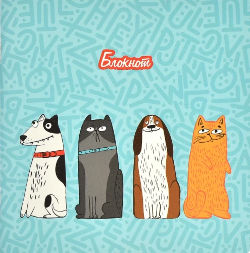Bloknotu Art-bratva