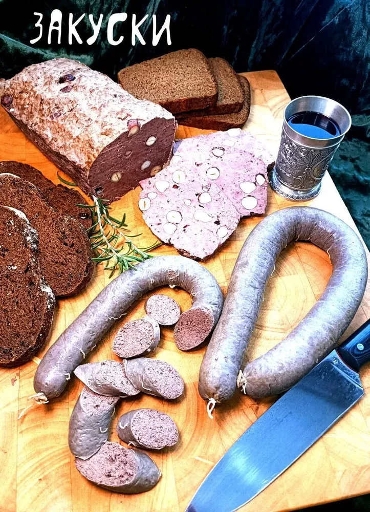 Jagdküche. Ein Fest auf dem Tisch