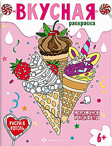 Eiscreme und Süßigkeiten
