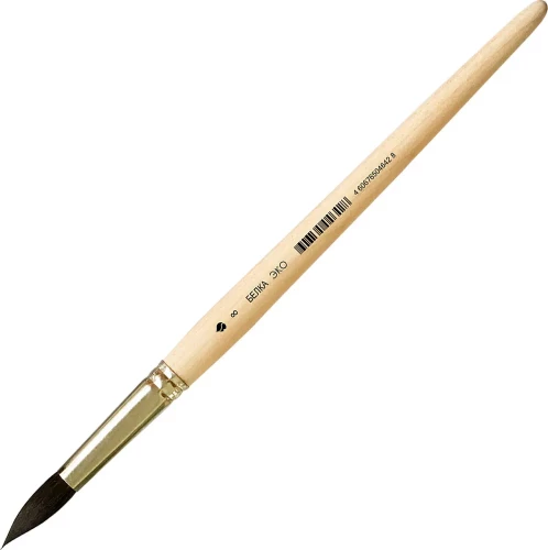 Brush for drawing and painting, synthetic (squirrel eco) 8