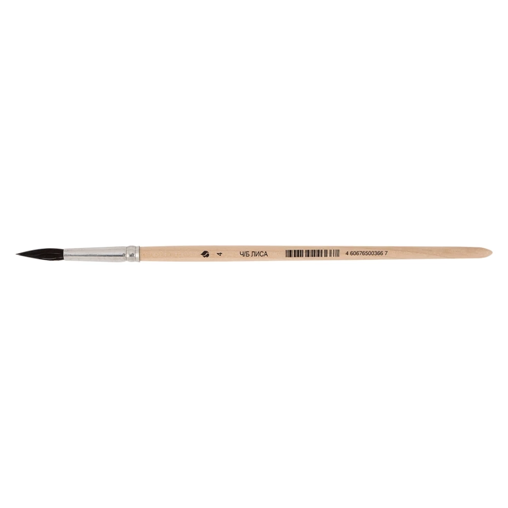 Art Brush (No. 4), Silver Fox, Round