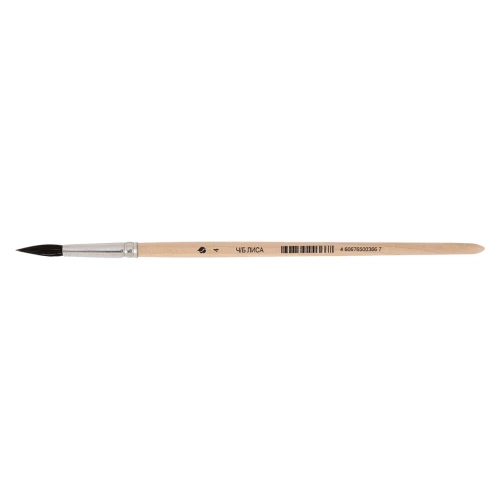 Art Brush (No. 4), Silver Fox, Round