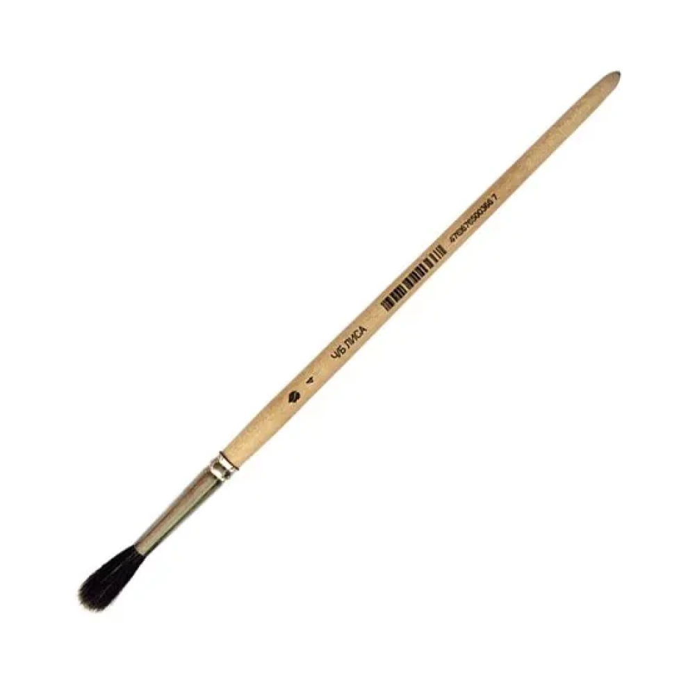 Art Brush (No. 4), Silver Fox, Round