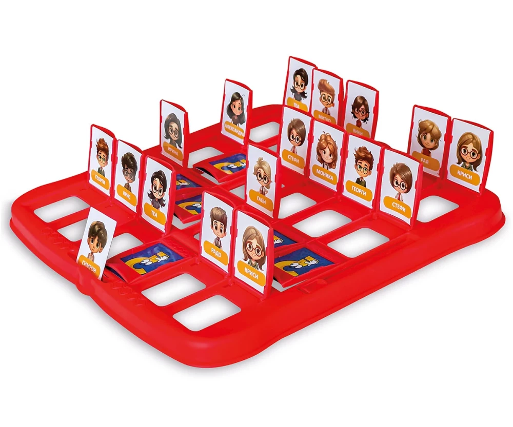 Board Game Who is Who?