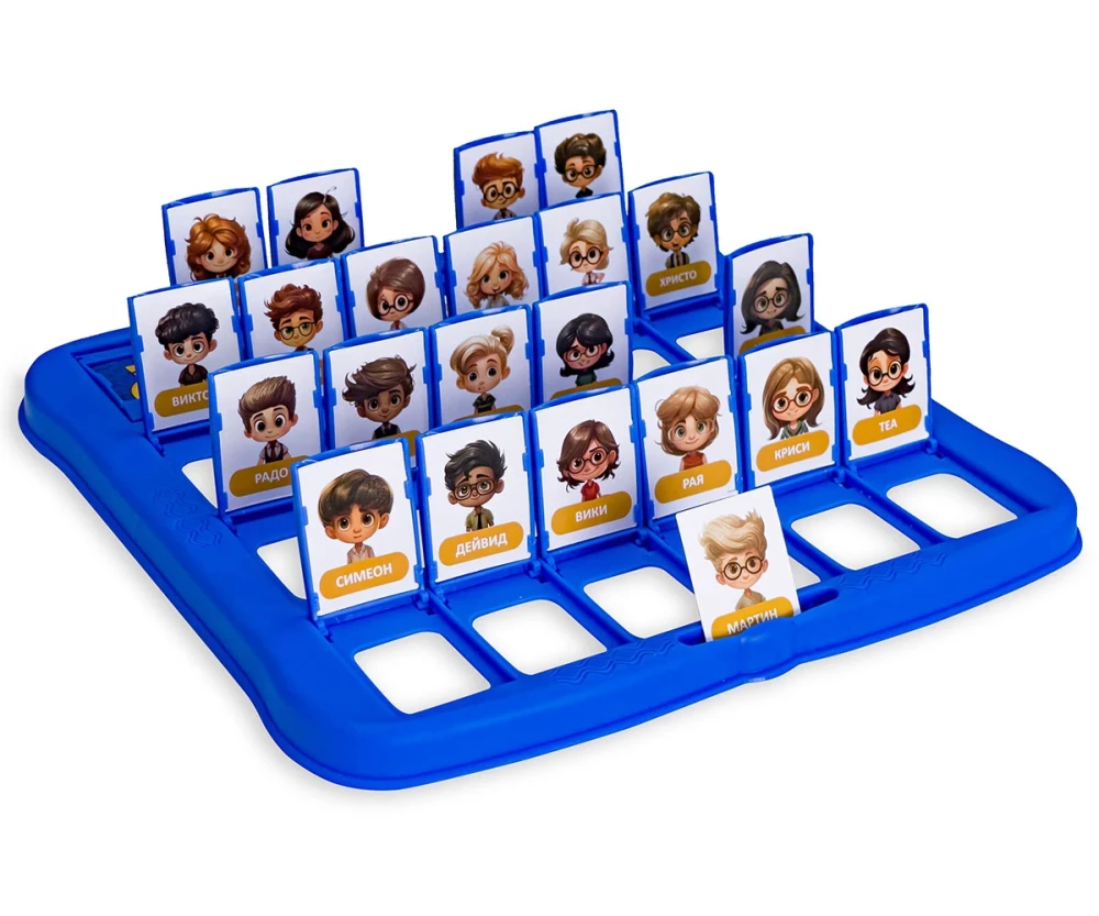 Board Game Who is Who?