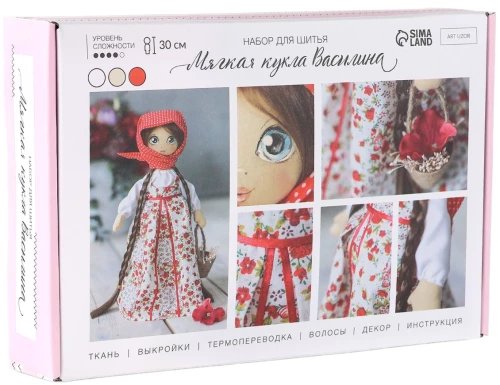 Zestaw do szycia. Lalka dekoracyjna własnoręcznie Vasylina, 30 cm