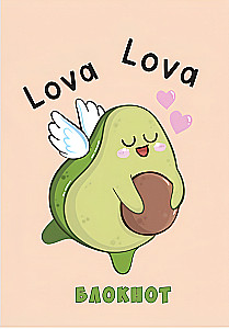 Notepad A7 Avocado