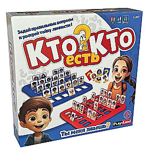 Board Game Who is Who?