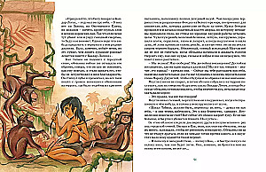 Mowgli i inne bajki