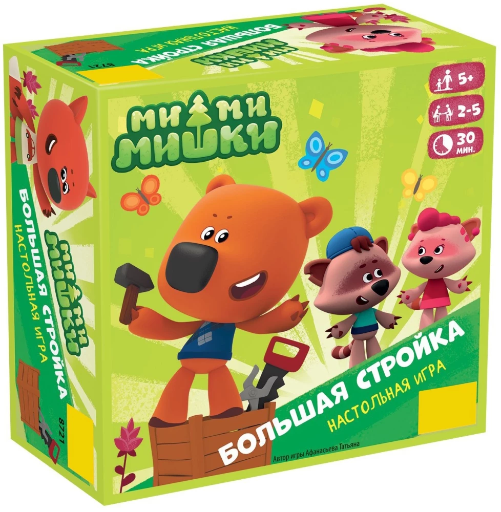 Stalo žaidimas - MiMiMiškai. Didysis statinys