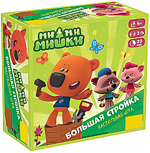 Stalo žaidimas - MiMiMiškai. Didysis statinys