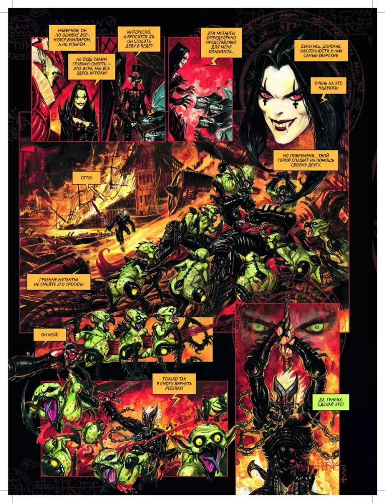 Rekvijus Riteris vampyras. Prisikėlimas. Mirties šokis