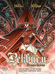 Requiem. Vampirritter. Band 4. Kloster der Blutsschwestern. Königin der toten Seelen