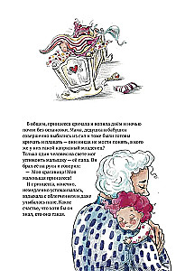 Księżniczka Azalia i czerwony tramwaj