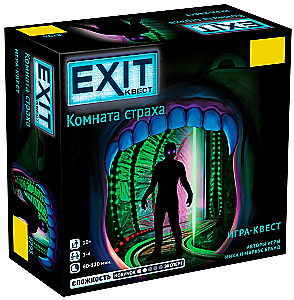 Gra planszowa - Exit Kwest. Pokój strachu