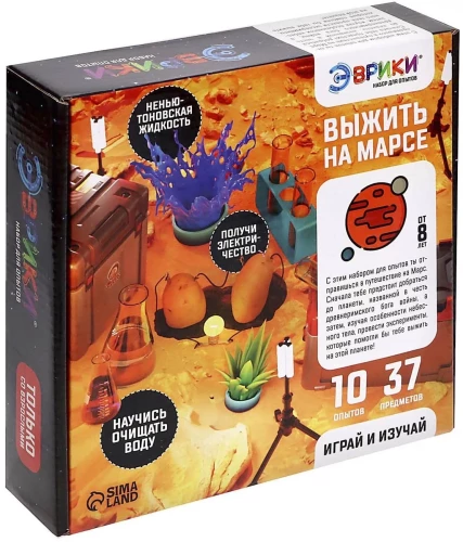 Experimentier-Set - Überleben auf dem Mars