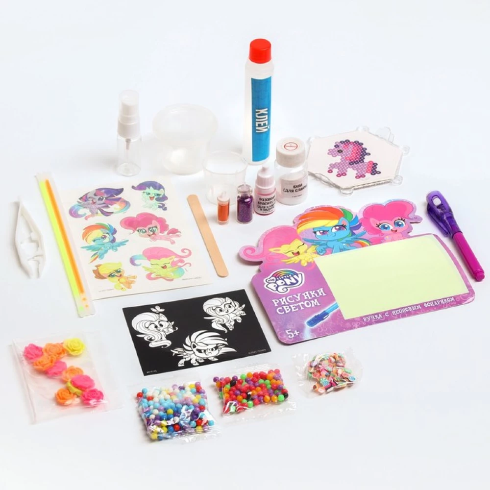 Experiment Set My Little Pony. 7 niedliche Experimente
