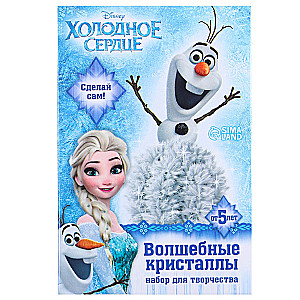 Набор для творчества "Волшебные кристаллы" Холодное сердце: Олаф