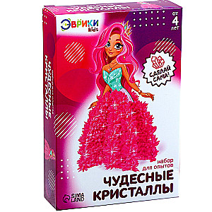 Crystal Growing Kit, Princess
