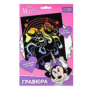 Rycina z tęczowym tłem Minnie Mouse A5, Minnie Mask i jednorożec