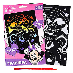 Rycina z tęczowym tłem Minnie Mouse A5, Minnie Mask i jednorożec