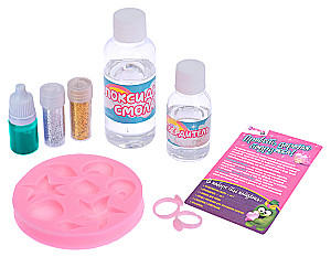 Sets for Experiments Decorating with Epoxy Resin. DIY Rings