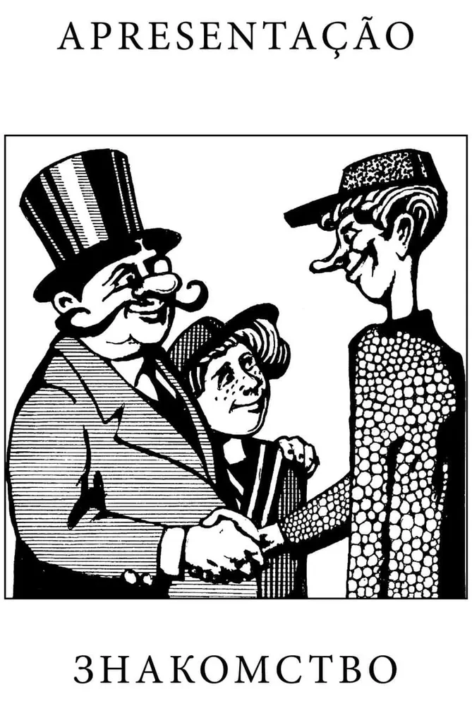Portugiesische Sprache. Gesprächsführungen in Dialogen