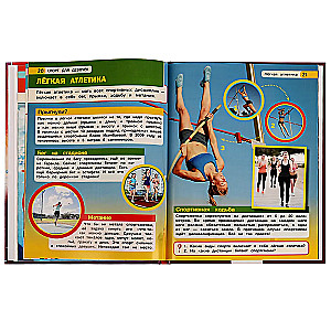 Encyklopedia z zadaniami rozwojowymi. Sport dla dziewcząt