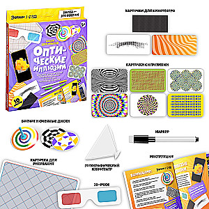 Experimentierkit Optische Illusionen, 10 Arten von Illusionen