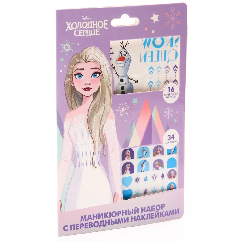Zestaw do manicure z naklejkami do przenoszenia Kraina Lodu