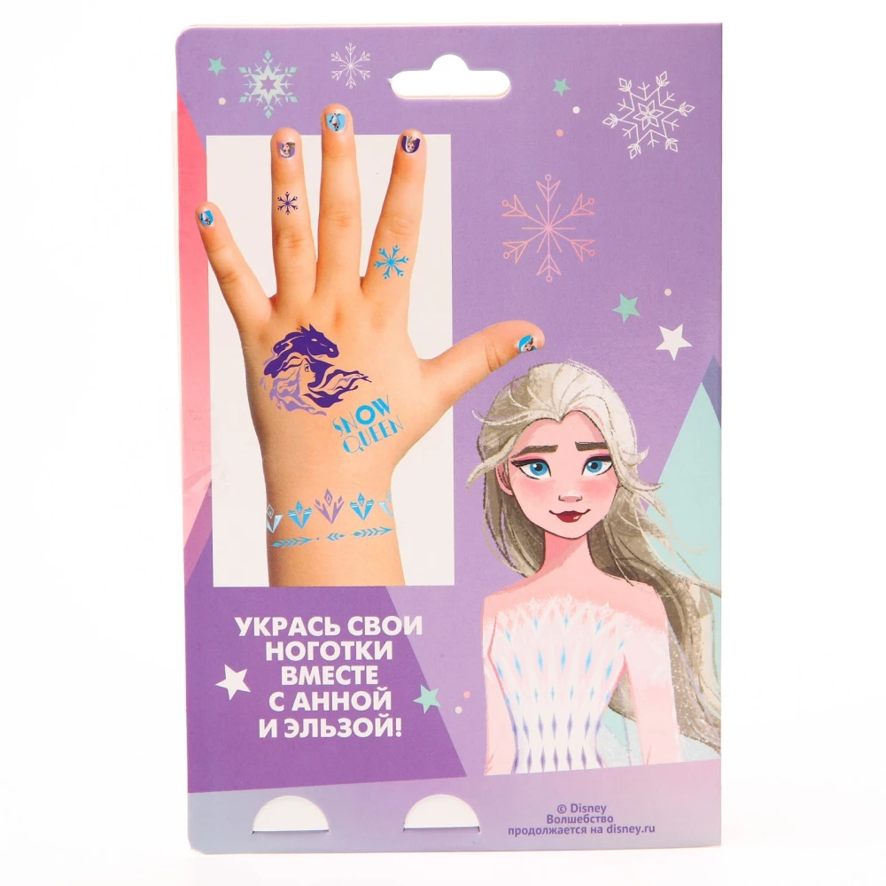 Zestaw do manicure z naklejkami do przenoszenia Kraina Lodu